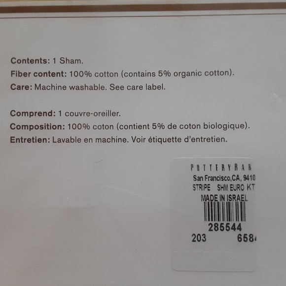 POTTERY BARN NWT wide striped European sham (26" x 26") - Picture 4 of 4